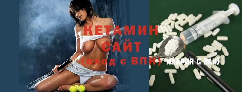 цены   дарк нет наркотические препараты  Кетамин ketamine  Власиха 