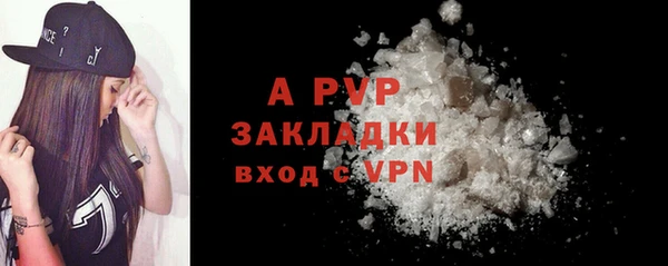 mdpv Белоозёрский